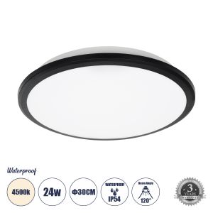 TUFFIN Φωτιστικό Πλαφονιέρα Οροφής LED 24W 2640lm 120° AC 220-240V Αδιάβροχο IP54 Φυσικό Λευκό 4500K - Lumileds SMD Chip - Μαύρο Ματ : Λευκό Γαλακτερό - Μ30 x Π30 x Υ6.5cm - 3 Χρόνια Εγγύηση