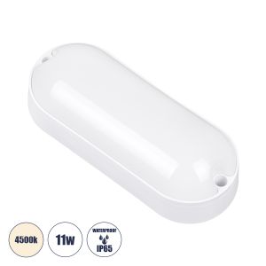 HOMIE Φωτιστικό Καραβοχελώνα Τοίχου - Απλίκα LED 11W 939lm 180° AC 220-240V Αδιάβροχο IP65 Φυσικό Λευκό 4500K - Lumileds SMD Chip - Λευκό Γαλακτερό - Μ17 x Π7 x Υ4.5cm - 3 Χρόνια Εγγύηση