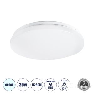 CELANO Φωτιστικό Πλαφονιέρα Οροφής LED 20W 2000lm 120° AC 220-240V Αδιάβροχο IP54 Ψυχρό Λευκό 6000K - Lumileds SMD Chip - Λευκό Γαλακτερό - Μ26 x Π26 x Υ6cm - 3 Χρόνια Εγγύηση