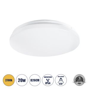 CELANO Φωτιστικό Πλαφονιέρα Οροφής LED 20W 1800lm 120° AC 220-240V Αδιάβροχο IP54 Θερμό Λευκό 2700K - Lumileds SMD Chip - Λευκό Γαλακτερό - Μ26 x Π26 x Υ6cm - 3 Χρόνια Εγγύηση
