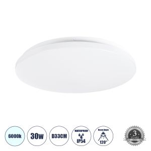 CELANO Φωτιστικό Πλαφονιέρα Οροφής LED 30W 3000lm 120° AC 220-240V Αδιάβροχο IP54 Ψυχρό Λευκό 6000K - Lumileds SMD Chip - Λευκό Γαλακτερό - Μ33 x Π33 x Υ6cm - 3 Χρόνια Εγγύηση