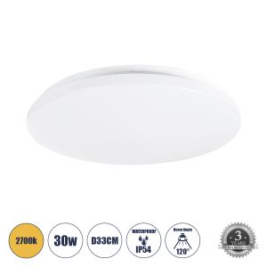 CELANO Φωτιστικό Πλαφονιέρα Οροφής LED 30W 2700lm 120° AC 220-240V Αδιάβροχο IP54 Θερμό Λευκό 2700K - Lumileds SMD Chip - Λευκό Γαλακτερό - Μ33 x Π33 x Υ6cm - 3 Χρόνια Εγγύηση
