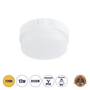 REVANO Φωτιστικό Πλαφονιέρα Οροφής LED 12W 1080lm 180° AC 220-240V Αδιάβροχο IP54 Θερμό Λευκό 2700K - Lumileds SMD Chip - Λευκό Γαλακτερό - Μ12 x Π12 x Υ4.5cm - 2 Χρόνια Εγγύηση