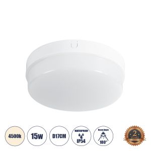 REVANO Φωτιστικό Πλαφονιέρα Οροφής LED 15W 1425lm 180° AC 220-240V Αδιάβροχο IP54 Φυσικό Λευκό 4500K - Lumileds SMD Chip - Λευκό Γαλακτερό - Μ17 x Π17 x Υ5cm - 2 Χρόνια Εγγύηση