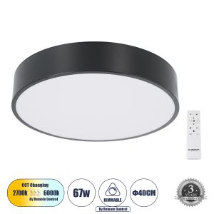 BURTON 61200-S Μοντέρνο Φωτιστικό Οροφής LED 67W 7370lm 120° AC 220-240V IP20 Ρυθμιζόμενο Λευκό CCT με Χειριστήριο από 2700K έως 6000K Dimmable - Lumileds SMD Chip - Μαύρο Ματ - Μ40 x Π40 x Υ8cm - 3 Χρόνια Εγγύηση