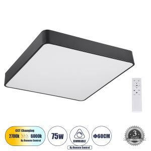 KAMALA 61208-S Μοντέρνο Φωτιστικό Οροφής LED 75W 8625lm 120° AC 220-240V IP20 Ρυθμιζόμενο Λευκό CCT με Χειριστήριο από 2700K έως 6000K Dimmable - Lumileds SMD Chip - Μαύρο Ματ - Μ60 x Π60 x Υ8cm - 3 Χρόνια Εγγύηση