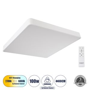 KAMALA 61211-S Μοντέρνο Φωτιστικό Οροφής LED 100W 11020lm 120° AC 220-240V IP20 Ρυθμιζόμενο Λευκό CCT με Χειριστήριο από 2700K έως 6000K Dimmable - Lumileds SMD Chip - Λευκό Ματ - Μ80 x Π80 x Υ8cm - 3 Χρόνια Εγγύηση