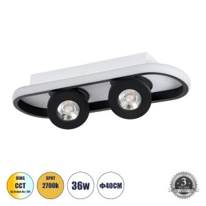 NESPO Μοντέρνο Φωτιστικό Οροφής LED 36W 4032lm 360° : 45° AC 220-240V IP20 Ρυθμιζόμενο Λευκό CCT με On/Off 2700K/4500K/6000K - Lumileds SMD Chip - Μαύρο Ματ - Μ40 x Π13 x Υ6.5cm - 3 Χρόνια Εγγύηση