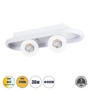 NESPO Μοντέρνο Φωτιστικό Οροφής LED 36W 4032lm 360° : 45° AC 220-240V IP20 Ρυθμιζόμενο Λευκό CCT με On/Off 2700K/4500K/6000K - Lumileds SMD Chip - Λευκό Ματ - Μ40 x Π13 x Υ6.5cm - 3 Χρόνια Εγγύηση