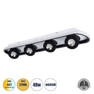 NESPO Μοντέρνο Φωτιστικό Οροφής LED 48W 5376lm 360° : 45° AC 220-240V IP20 Ρυθμιζόμενο Λευκό CCT με On/Off 2700K/4500K/6000K - Lumileds SMD Chip - Μαύρο Ματ - Μ80 x Π13 x Υ6.5cm - 3 Χρόνια Εγγύηση