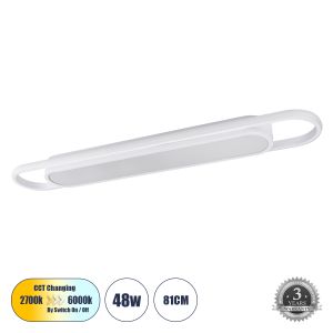 IGOR Μοντέρνο Φωτιστικό Οροφής LED 48W 5760lm 210° AC 220-240V IP20 Ρυθμιζόμενο Λευκό CCT με On/Off 2700K/4500K/6000K - Lumileds SMD Chip - Λευκό Ματ - Μ81 x Π13 x Υ4.5cm - 3 Χρόνια Εγγύηση