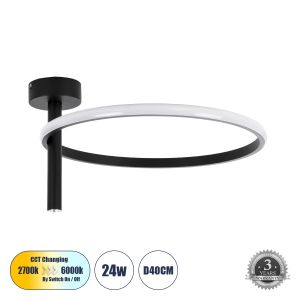 VERONA Μοντέρνο Φωτιστικό Οροφής LED 24W 2688lm 360° AC 220-240V IP20 Ρυθμιζόμενο Λευκό CCT με On/Off 2700K/4500K/6000K - Lumileds SMD Chip - Μαύρο Ματ - Μ40 x Π40 x Υ23cm - 3 Χρόνια Εγγύηση