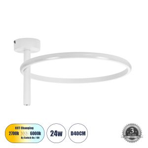 VERONA Μοντέρνο Φωτιστικό Οροφής LED 24W 2688lm 360° AC 220-240V IP20 Ρυθμιζόμενο Λευκό CCT με On/Off 2700K/4500K/6000K - Lumileds SMD Chip - Λευκό Ματ - Μ40 x Π40 x Υ23cm - 3 Χρόνια Εγγύηση