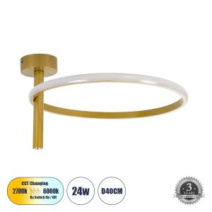 VERONA Μοντέρνο Φωτιστικό Οροφής LED 24W 2688lm 360° AC 220-240V IP20 Ρυθμιζόμενο Λευκό CCT με On/Off 2700K/4500K/6000K - Lumileds SMD Chip - Χρυσό - Μ40 x Π40 x Υ23cm - 3 Χρόνια Εγγύηση
