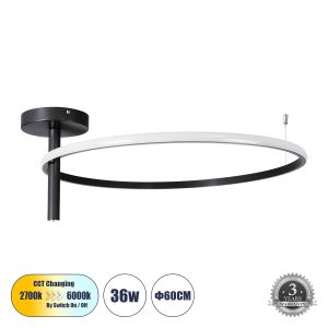 VERONA Μοντέρνο Φωτιστικό Οροφής LED 36W 4032lm 360° AC 220-240V IP20 Ρυθμιζόμενο Λευκό CCT με On/Off 2700K/4500K/6000K - Lumileds SMD Chip - Μαύρο Ματ - Μ60 x Π60 x Υ23cm - 3 Χρόνια Εγγύηση