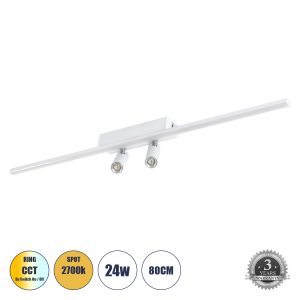BARETTI Μοντέρνο Φωτιστικό Οροφής LED 24W 2688lm 160° : 45° AC 220-240V IP20 Ρυθμιζόμενο Λευκό CCT με On/Off 2700K/4500K/6000K - Lumileds SMD Chip - Λευκό Ματ - Μ80 x Π5 x Υ15cm - 3 Χρόνια Εγγύηση