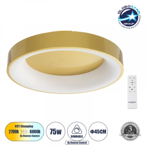 SALEM ΜΟΝΤΕΡΝΟ ΦΩΤΙΣΤΙΚΟ ΟΡΟΦΗΣ LED 75W 8625LM 120° AC 220-240V IP20 ΡΥΘΜΙΖΟΜΕΝΟ ΛΕΥΚΟ CCT ΜΕ ΧΕΙΡΙΣΤΗΡΙΟ ΑΠΟ 2700K ΕΩΣ 6000K DI