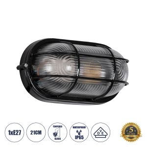 BOATLIGHT Vintage Φωτιστικό Καραβοχελώνα Τοίχου - Απλίκα με Ντουί 1 x E27 AC 220-240V Αδιάβροχο IP65 - Μαύρο Ματ - Μ21 x Π10.4 x Υ9cm