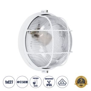 BOATLIGHT Vintage Φωτιστικό Καραβοχελώνα Τοίχου : Οροφής με Ντουί 1 x E27 AC 220-240V Αδιάβροχο IP65 - Λευκό Ματ - Μ17.5 x Π17.5 x Υ9cm