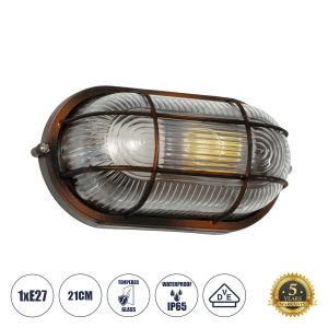 BOATLIGHT Vintage Φωτιστικό Καραβοχελώνα Τοίχου - Απλίκα με Ντουί 1 x E27 AC 220-240V Αδιάβροχο IP65 - Χάλκινο Παλαιωμένο Εφέ Σκουριάς Ματ - Μ21 x Π10.4 x Υ9cm