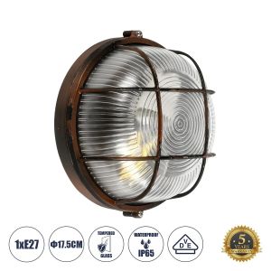 BOATLIGHT Vintage Φωτιστικό Καραβοχελώνα Τοίχου : Οροφής με Ντουί 1 x E27 AC 220-240V Αδιάβροχο IP65 - Χάλκινο Παλαιωμένο Εφέ Σκουριάς Ματ - Μ17.5 x Π17.5 x Υ9cm