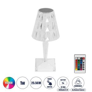 CRYSTAL Μοντέρνο Επιτραπέζιο Φωτιστικό Πορτατίφ LED 1W 100lm 360° DC 5V USB-C με Επαναφορτιζόμενη Μπαταρία Li-ion 3.7V 1600mAh IP44 Πολύχρωμο RGBW με Χειριστήριο Dimmable - Sanan SMD Chip - Διάφανο - Μ11.5 x Π11.5 x Υ25.5cm - 3 Χρόνια Εγγ