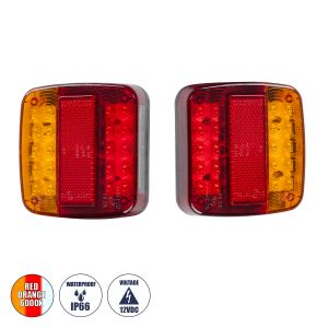 Ζευγάρι Universal Φανάρια για Τρέιλερ LED - DC 12V - Κόκκινο - Πορτοκαλί - Λευκό - Αδιάβροχα IP66 - Μ10.3 x Π10.3 x Υ3cm - 1 Χρόνο Εγγύηση