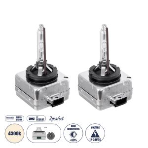 D1S Λάμπες Αυτοκινήτου HID Xenon Super Vision High Brightness +60% E1 ECER37 360° DC 12-24V IP68 Μ4 x Π5 x Υ8cm 4300K - Σετ 2 Τεμαχίων
