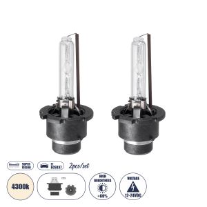HID Λάμπα Xenon D2S/D2C Super Vision Υψηλής Φωτεινότητας +60% CANbus E1 ECER37 55W/110W 5000lm/10000lm 360° DC 12-24V Αδιάβροχο IP65 Φυσικό Λευκό 4300K - Μ3.2 x Π3.2 x Υ7.5cm - Πακέτο 2 Τεμαχίων - 2 Χρόνια Εγγύηση