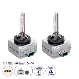 D3S/D3R Λάμπες Αυτοκινήτου HID Xenon Super Vision High Brightness +60% E1 ECER37 360° DC 12-24V IP20 Μ4 x Π5 x Υ8cm 4300K- Σετ 2 Τεμαχίων