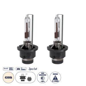 D4S/D4R Λάμπες Αυτοκινήτου HID Xenon Super Vision High Brightness +60% E1 ECER37 360° DC 12-24V IP20 Φ3.5 x Υ7.5cm 4300K- Σετ 2 Τεμαχίων