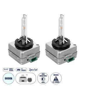 HID Λάμπα Xenon D3S Super Vision Υψηλής Φωτεινότητας +60% CANbus E1 ECER37 55W/110W 5000lm/10000lm 360° DC 12-24V Αδιάβροχο IP65 Ψυχρό Λευκό 6000K - Μ4 x Π5 x Υ8cm - Πακέτο 2 Τεμαχίων - 2 Χρόνια Εγγύηση