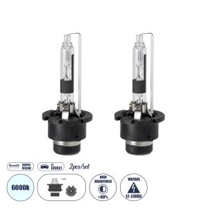 D4S/D2R Λάμπες Αυτοκινήτου HID Xenon Super Vision High Brightness +60% E1 ECER37 360° DC 12-24V IP20 Μ4 x Π5 x Υ8cm 6000K- Σετ 2 Τεμαχίων