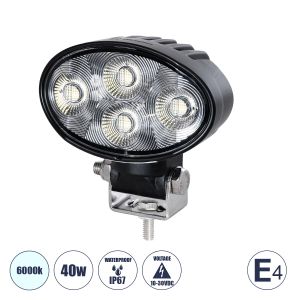 E4 Mark Vehicle : Forklift Work Lights - Φώτα Εργασίας για Οχήματα Περονοφόρα - Κλάρκ LED 40W DC 10-30V Αδιάβροχο IP67 Ψυχρό Λευκό 6000K Μ10 x Π6 x Υ9cm