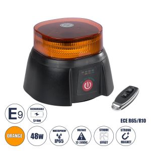 PRO Series Επαναφορτιζόμενος Φάρος Σήμανσης Οχήματος Security - Ασφαλείας για Αυτοκίνητα : Φορτηγά 10 Προγραμμάτων Φωτισμού STROBE LED 48W DC 10-30V Αδιάβροχος IP65 Πορτοκαλί