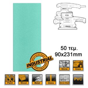 ΦΎΛΛΑ ΛΕΊΑΝΣΗΣ ΤΡΙΒΕΊΟΥ ΣΕΤ 50 ΤΕΜ.  ΓΙΑ CFSLI2031 FS3216