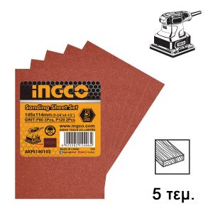 ΦΎΛΛΑ ΛΕΊΑΝΣΗΣ ΤΡΙΒΕΊΟΥ 114 X 145MM ΣΕΤ 5 ΤΕΜ.