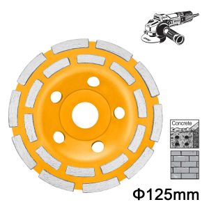 ΔΊΣΚΟΣ ΛΕΊΑΝΣΗΣ ΔΟΜΙΚΏΝ ΥΛΙΚΏΝ 125MM
