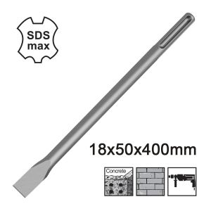 SDS MAX ΚΑΛΈΜΙ ΠΛΑΤΎ