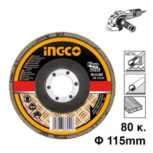 ΔΊΣΚΟΣ ΛΕΊΑΝΣΗΣ ΦΊΜΠΕΡ K80 115MM