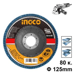 ΔΊΣΚΟΣ ΛΕΊΑΝΣΗΣ ΦΊΜΠΕΡ ΓΙΑ INOX K80 125MM