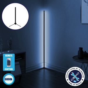 Μοντέρνο Minimal Επιτραπέζιο Μαύρο Φωτιστικό 50cm LED 8 Watt με Ασύρματο Χειριστήριο RF : Dimmer Ψυχρό Λευκό 6000k ALIEN Design