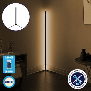 Μοντέρνο Minimal Επιτραπέζιο Μαύρο Φωτιστικό 50cm LED 8 Watt με Ασύρματο Χειριστήριο RF : Dimmer Φυσικό Λευκό 4500k ALIEN Design