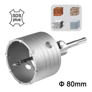 ΠΟΤΗΡΟΚΟΡΏΝΑ ΤΟΎΒΛΟΥ SDS PLUS 80MM