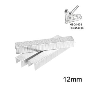 ΔΙΧΆΛΑ 12MM ΚΑΡΦΩΤΙΚΟΎ ΧΕΙΡΌΣ HSG1403, HSG14018