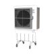 EVAPORATIVE AIR COOLER PRAC-80688 PRIMO AIRFLOW7500CBM ΜΕ ΤΗΛΕΧΕΙΡΙΣΤΗΡΙΟ
