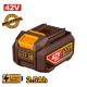Μπαταρία 42V 2.5Ah Li-lon