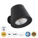 GARDENIA Μοντέρνο Φωτιστικό Τοίχου - Απλίκα LED 7W 700lm 60° AC 220-240V Αδιάβροχο IP65 Θερμό Λευκό 2700K - Bridgelux COB Chip : TUV SUD Driver - Μαύρο Ματ - Μ9.5 x Π13 x Υ7.7cm - 5 Χρόνια Εγγύηση