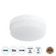 REVANO Φωτιστικό Πλαφονιέρα Οροφής LED 15W 1500lm 180° AC 220-240V Αδιάβροχο IP54 Ψυχρό Λευκό 6000K - Lumileds SMD Chip - Λευκό Γαλακτερό - Μ17 x Π17 x Υ5cm - 2 Χρόνια Εγγύηση