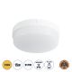 REVANO Φωτιστικό Πλαφονιέρα Οροφής LED 15W 1350lm 180° AC 220-240V Αδιάβροχο IP54 Θερμό Λευκό 2700K - Lumileds SMD Chip - Λευκό Γαλακτερό - Μ17 x Π17 x Υ5cm - 2 Χρόνια Εγγύηση